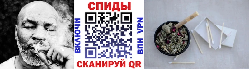 БУТИРАТ бутик  мориарти телеграм  Спасск-Рязанский 