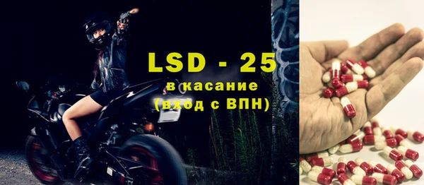 MDMA Алексеевка