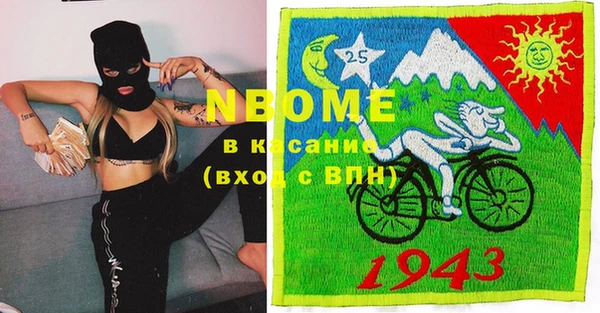 MDMA Алексеевка