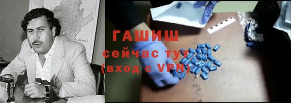 MDMA Алексеевка