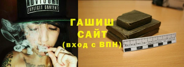 скорость mdpv Алзамай