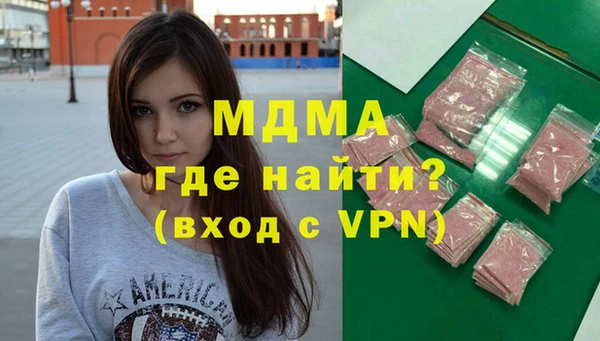 скорость mdpv Алзамай