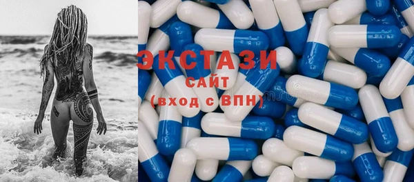 скорость mdpv Алзамай