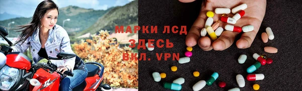 скорость mdpv Алзамай