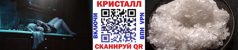 Метамфетамин Декстрометамфетамин 99.9%  магазин    Спасск-Рязанский 