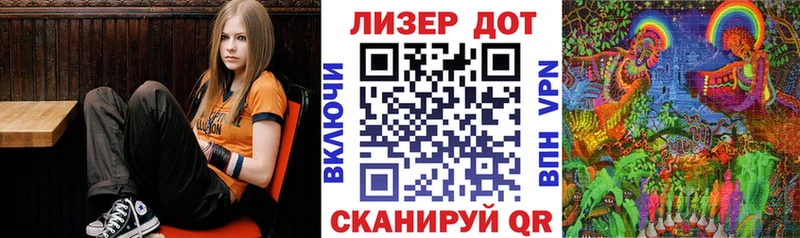 darknet телеграм Спасск-Рязанский Марки NBOMe 1,8мг