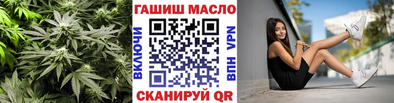 Дистиллят ТГК жижа  Спасск-Рязанский 